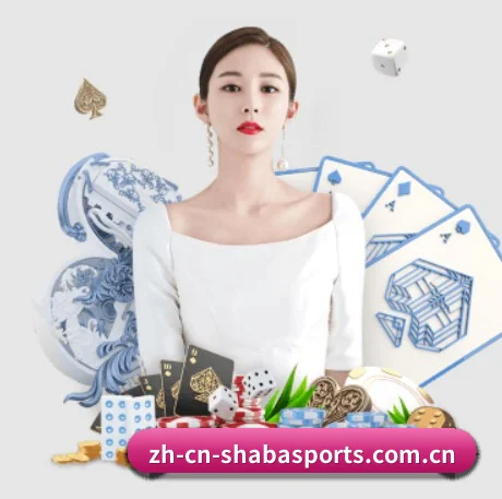 正式成立 - 沙巴体育门户应运而生,获得国际认证资质,为用户打造合法合规的休闲互动平台。